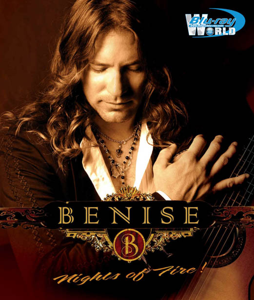 M442. Benise: Nights Of Fire (2005) 